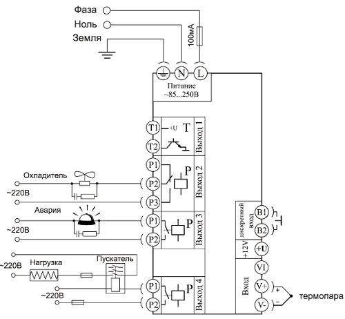 Типовая схема подключения Термодат-12К5 с тремя релейными выходами и одним транзисторным выходом