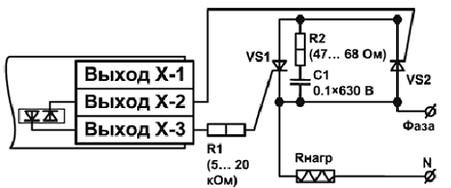 ТРМ10. Схема подключения к ВУ типа С двух тиристоров