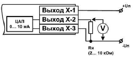 ТРМ10. Схема подключения нагрузки к ВУ типа У
