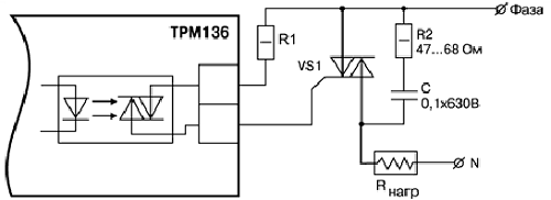 Использование симисторной оптопары в ТРМ136