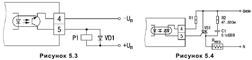 Подключение к ТРМ212 «транзисторной оптопары»