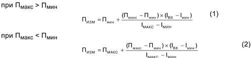 Текущее значение параметра УКТ38 - формула